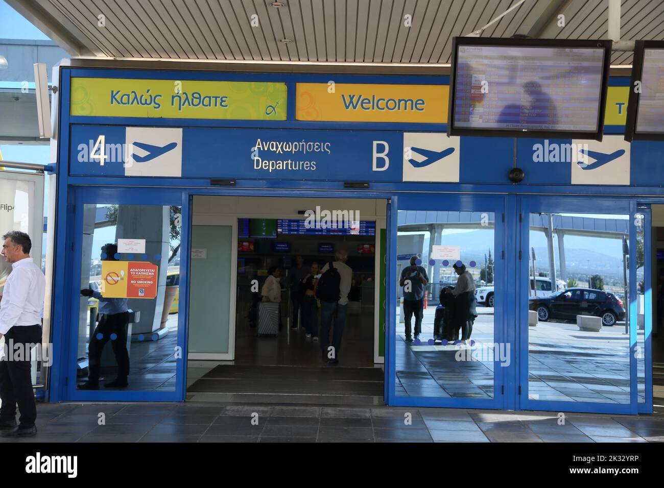 Athens Airport Fast Track Security Guide 2026 