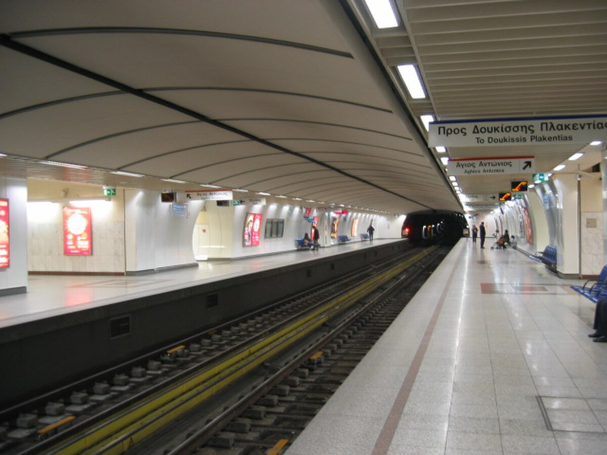 Athens Metro Line 3 Syntagma station platform with passengers